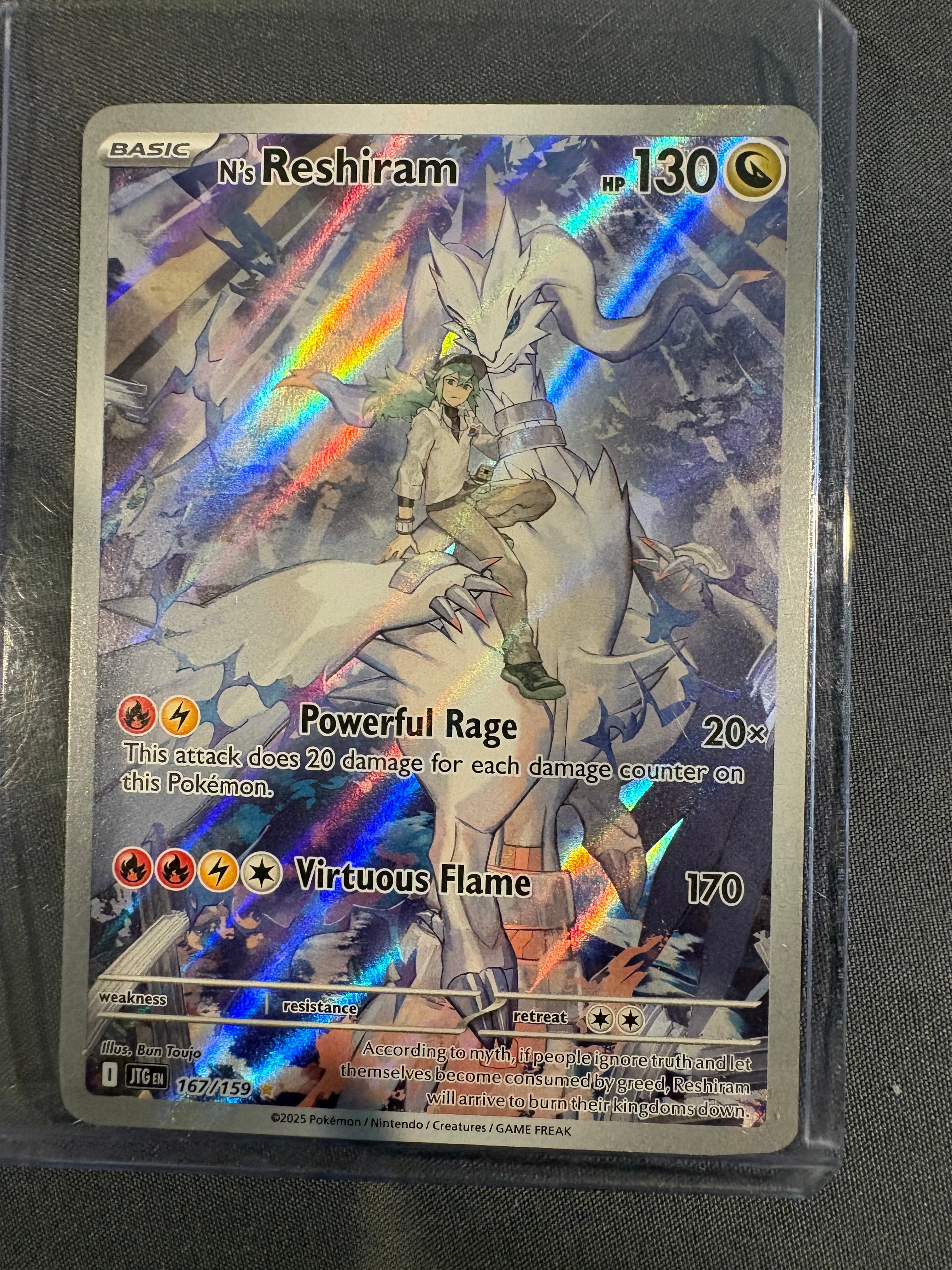 Reshiram