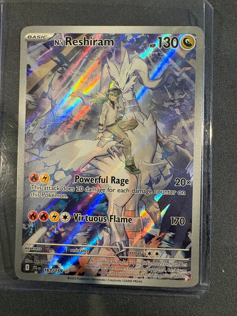Reshiram